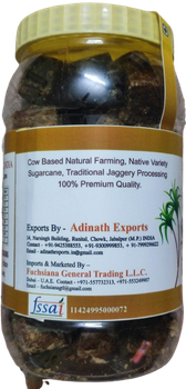 Organic Jaggery Cube - 100% Pure, Natural and Organic - Adinath Exports - India
