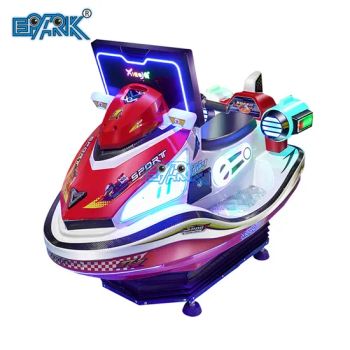 Indoor Amusement Coin Operated Water Scooter Kiddie Rides Motorboat Swing Machine - Guangzhou EPARK Electronic Technology Co., Ltd. - China
