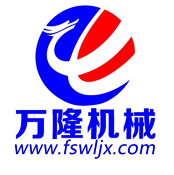 Product - Foshan Wanlong Machinery Co., Ltd. - China