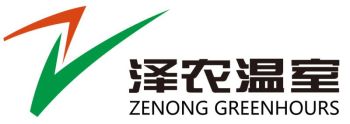 Product - Shouguang Zenong Greenhouse Engineering Co., Ltd. - China