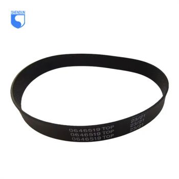 NCR Belt Flat Transport Top 266.7mm 4450646519 445-0646519 ATM Machine Parts - Foshan Shendun Intelligent Technology Co., Ltd. - China