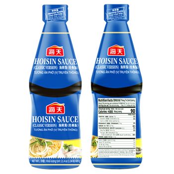21.4 oz Seafood sauce Halal seafood condiment Chinese HADAY soy bean sauce 1.34lb 609g brewed hoisin sauce - Henan Congho ST Development Co., Ltd. - China