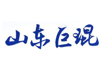 Product - Shandong Jukun Precision Machinery Co., LTD - China