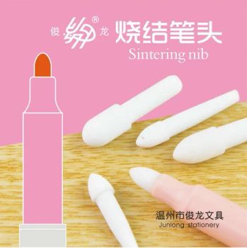 Bullet Type Marker Nibs for Water Color Pen - Wenzhou Junlong Stationery Co., Ltd. - China