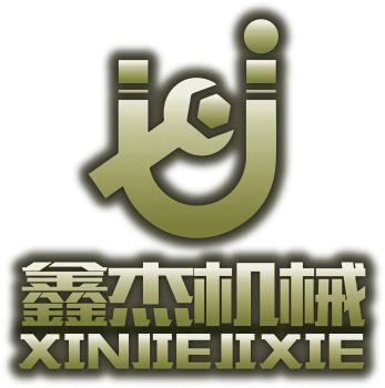 Product - Taian Xinjie Machinery Co., Ltd. - China