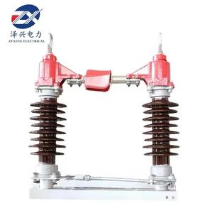32A DIN Rail Mounted Isolation Switch for Industrial Control Panels - Chongqing Zexing Electrical Equipment Co., Ltd. - China