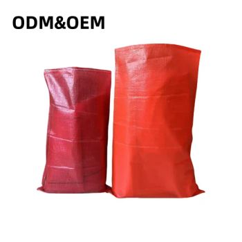 25kg 50kg 100kg Polypropylene Woven PP Rice Bags for Animal Feed - Changzhou Suyun Packaging Material Co., Ltd. - China