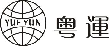 Product - Dongguan Yue Yun Printing Factory - China