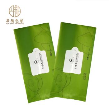 Warehouse Facial Cleanser Skin Care Mask Special Shaped Packaging Makeup Plastic Cosmetic Packing Bag - Chaozhou Huayang Packaging Co., Ltd. - China