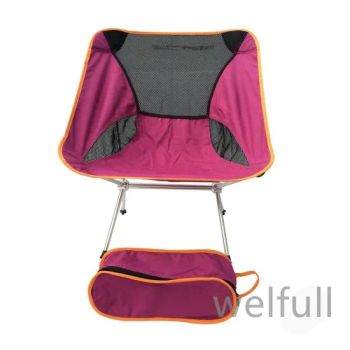 Camping Portable Fishing Foldable Hiking Chair Outdoor Beach Aluminum Moon Ultralight Collapsible Backpack Travel Fishing Chairs - Welfull Group Co., Ltd. - China