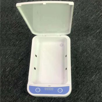 Multi Function Ultraviolet Disinfection Mask Mobile Phone Portable UV Light Sterilizer Box - Shenzhen Bien Technology Co., Ltd. - China