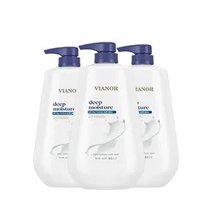 High Quality Private Label Travel Organic Body Wash Exfoliating and Whitening Papaya Shower Gel - Shandong Vianor Pharma Co., Ltd. - China