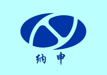 Product - Shanghai Nashen Auto Assembly Co.,Ltd. - China