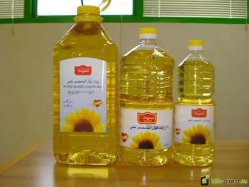 Refined Sunflower Oil from Njang Investments Limited Refined Sunflower Oil - Njang Investments Limited - Kenya