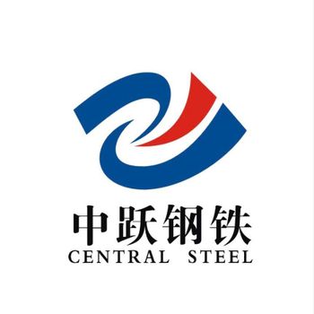 Product - Central Steel Manufacturing Co.,Ltd - China