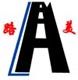 Product - Shandong Lumei Traffic Facility Co., Ltd. - China