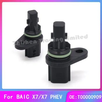Baic Weiwang Changhe Speed Beijing off Road Shenbao Car Auto Spare Part Vehicle Part Engine Crankshaft Camshaft Transmission Gear Various Position Sensors - Xianghe Zhishen Trading Co., Ltd. - China