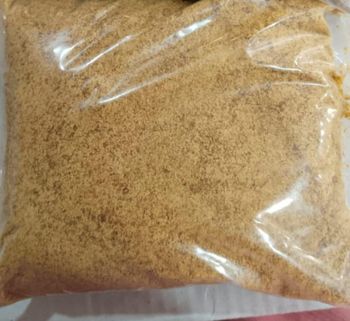 Jaggery Powder - SkyCompany - India