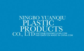 Product – product photo, Floor Cleaner products found from trusted suppliers, wholesalers, manufacturers & exporters Listing