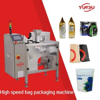 Bag-Feeding Automatic Packaging Machine for Pistachio Macadamia Nut Melon Seeds Badam Walnut Kernel Bag Packing Machinery - Guangzhou Yundu Machinery Technology Co., Ltd. - China