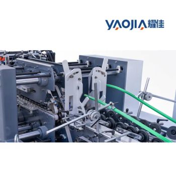 Cartons Carton Box Folder Gluer Paper Lid Die Cutting Machine - ZHEJIANG YAOJIA MACHINERY CO.,LTD. - China