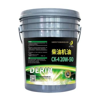 Super Lubrication Ck-4 20W-50 Heavy Duty Automobile Diesel Engine Lubricating Oil for DPF Vehicles - Anhui Jinde Lubrication Technology Co., Ltd. - China