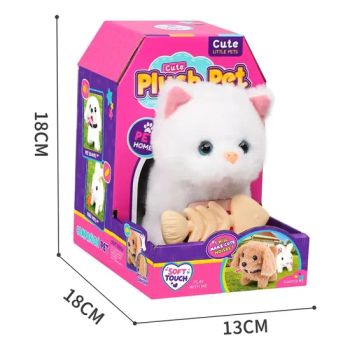 Hot Sale Stuffed Animal Rabbit Cat Dog Toy with Interactive Walking Barking Electronic Pet Plush Toys - YANGZHOU CREATIVE TOYS AND GIFTS CO., LTD. - China
