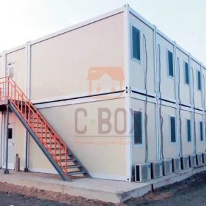 Cbox Manufactured Apartment Dormitory Office Steel Structure Prefab House Building - Guangdong Cbox Co., Limited. - China