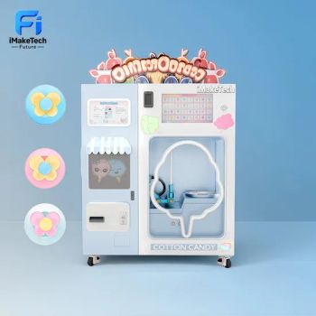 Cotton Candy Vending Machine Automatic Vending Machine Smart Marshmallow Self-Service Cotton Candy Vending Machine for Kids' Playgrounds - Guangzhou Future Smart Manufacturing Co., Ltd. - China