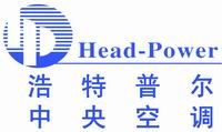 Product - Guangdong Head-Power Air Conditioning Co., Ltd. - China