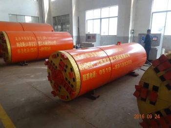 High Speed Roller Disc Cutters Rock Drilling Hard Rock Pipe Jacking Tunnel Boring Micro Tunneling Machine - JIANGSU XUAN XUAN HEAVY MACHINERY CO., LTD. - China