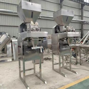 10kg 20kg 25kg Rice Chicken Feed Pellet Bag Packing Sealing Sewing Machines - Xinxiang First Vibration Machinery Factory Co., Ltd. - China