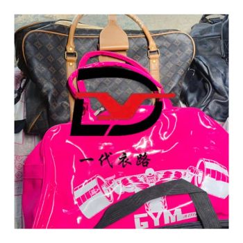 A21 Used Bags Second Hand Travel Package Fitness Wholesale Hiking in Bulk - Sichuan Yidaiyi Road Trade Co., Ltd. - China