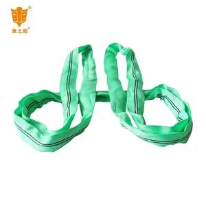 Round Sling 100% Polyester Webbing Straps Lifting Equipment - LINYI LEIAO RIGGING CO.,LTD - China