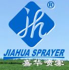 Product from Ningbo Jiahua Plastic Co., Ltd. Product – product photo, Body Mist products found from trusted suppliers, wholesalers, manufacturers & exporters Listing