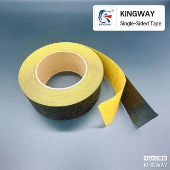 Single-Sided Tape for sealing and repairing roof membranes Width 5cm Length 25m Origin China Model NO. OTPP Trademark KIGNWAY - Nantong Kingway Complex Material Co., Ltd. - China