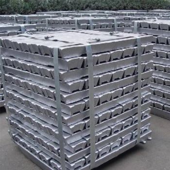 High Quality Pure Lead Ingots 99.99% - 99.994% - Huai An Jiuzhong New Material Co., Ltd. - China