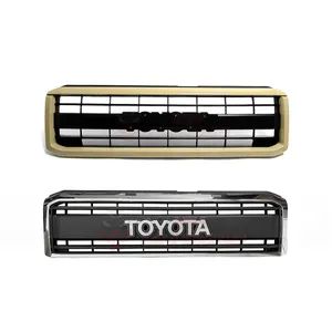 70th Anniversary Edition Racing Grille for Toyota Land Cruiser 70-Series LC76 LC79 Fj79 Radiator Car Grills - Hw Offroad Inc - China