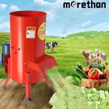 Electric Vegetable and Fruit Crusher Machine Feed Processing Equipment Fruit Vegetable Chopper - Henan Morethan Machinery Equipment Co., Ltd - China