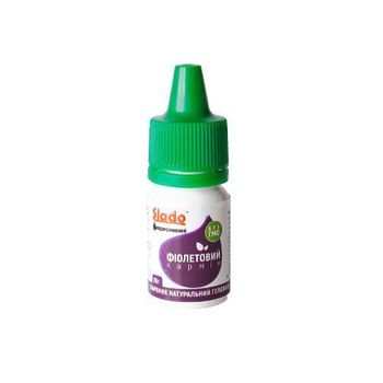 Dye Food Natures Gael V / R Purple 10g (10 Pieces / Unitary Enterprise) - SLADO - Ukraine