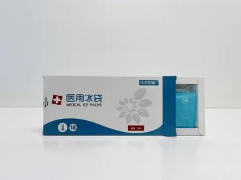 Ice Pack for Medical Fever Reduction and Sports Rehabilitation Support - Qingdao Dmd Medical Technology Co., Ltd. - China