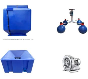 Best Quality Automatic Fish Pond Feeder Aquaculture Shrimp Feeding Machine Feeder - Taizhou Dumile Mechanical&Electrical Co., Ltd - China
