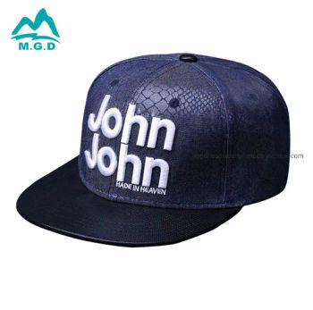 Leather Baseball Caps Mens Custom Made Leather Snapback Caps Hats - Manke (Dongguan) Textile Co., Ltd. - China