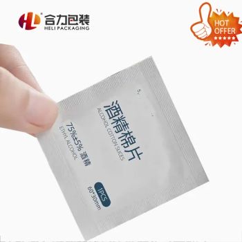 Aluminum Foil Used for Packaging Alcohol Tablets, Iodine Tablets, Cleaning Wipes and Other Disinfection Tablets - Heli Pack Science And Technology (Qingzhou) Co., Ltd. - China