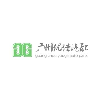 Product - Guangzhou Youga Auto Parts Co., Ltd. - China