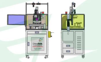 Technical Educational Equipment Machine Vision System Application Platform Education Devices - Guangzhou Sanxiang Teaching Apparatus Co., Ltd. - China