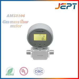 Hot Mass Gas Flowmeter AMS2106 Compressed Air Oxygen Flow Sensor - Guangdong Jiepute Technology Co., Ltd - China