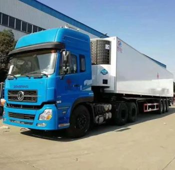 Refrigerated Transport Semi Trailer 210HP 1Y Top/Side Hook Optional - Taihang International Trade (Shandong) Co., Ltd. - China