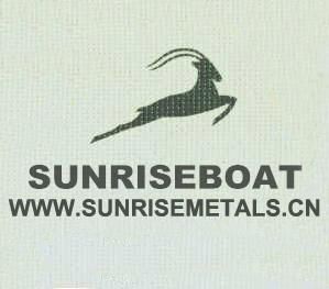 Product - Shanghai Sunrise Metal Co., Ltd. - China