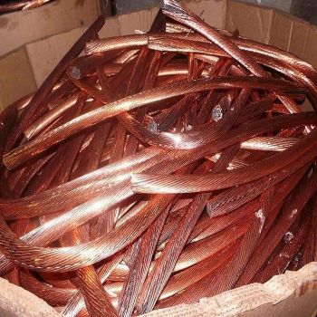 Industrial Quality Top Grade 99.9% Purity Berry Copper Wire Scrap Bright Red Copper Scrap - Smart Agri GmbH - Germany